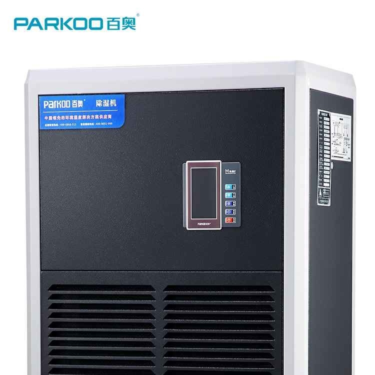 90L/D Pengering Udara Industri Komersial Dehumidifier Industri Portabel R410 Refrigerant Dehumidifier Untuk Ruang Tumbuh Saham