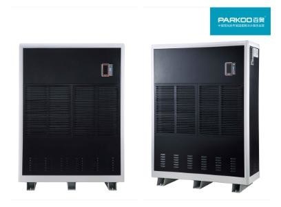 Dehumidifier Udara Industri Saklar Listrik Kamar Dalam Ruangan Hotel Dan Motel Kolam Renang Dan Spa